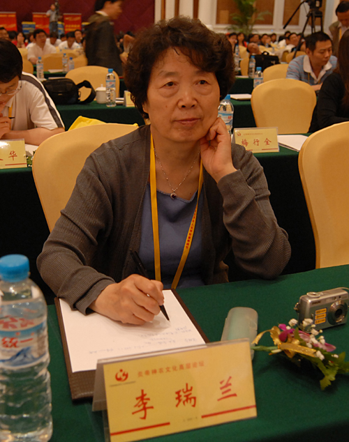 mh׵rɽλһw