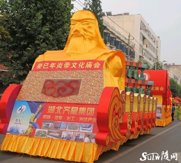 ׵r(nng)(ji)ˇ܇Ѳչ