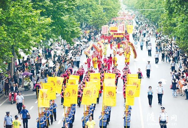 Sݳǅ^(q)eКgr(nng)Ѳλ