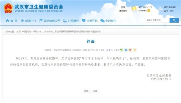 WhftԺ˂ʹ_\ˡٵģ