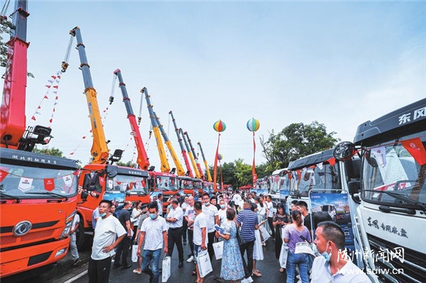 |L(fng)½(gu)܇ƽ(hu)