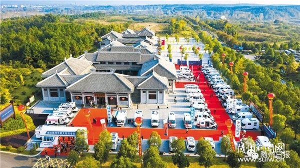 S݌a(chn)I(y)D(zhun)(j)㼲(wn)