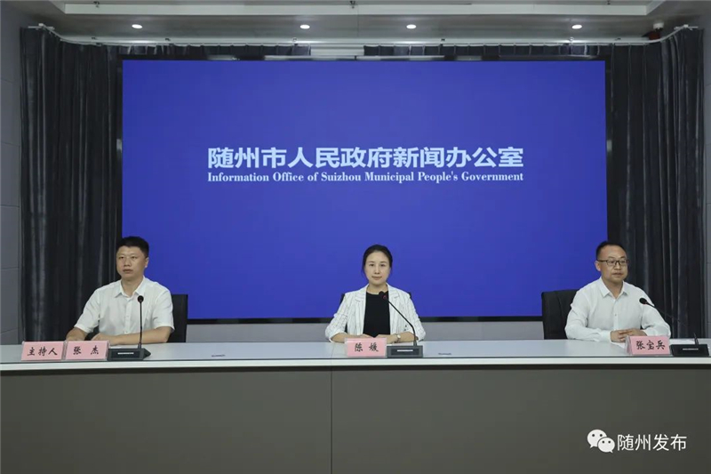 ϰȫ˾֧13938Ԫ