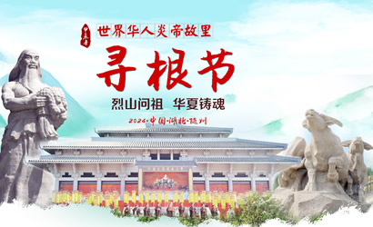 ׳꣨2024꣩A׵۹